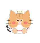 8匹のねこたん〜感情オノマトペ〜（個別スタンプ：21）