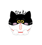 8匹のねこたん〜感情オノマトペ〜（個別スタンプ：22）