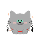 8匹のねこたん〜感情オノマトペ〜（個別スタンプ：23）