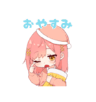 さおとめすたんぷ！（個別スタンプ：2）