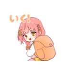 さおとめすたんぷ！（個別スタンプ：19）