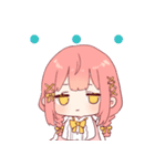 さおとめすたんぷ！（個別スタンプ：24）