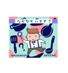 なぞなぞハテナ？（個別スタンプ：10）