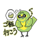 母島大好きメッチー（個別スタンプ：7）
