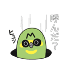 母島大好きメッチー（個別スタンプ：10）