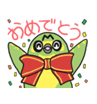 母島大好きメッチー（個別スタンプ：11）