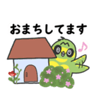 母島大好きメッチー（個別スタンプ：14）