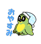 母島大好きメッチー（個別スタンプ：16）