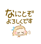 明るくお返事♡happy女子（個別スタンプ：13）