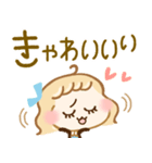 明るくお返事♡happy女子（個別スタンプ：21）