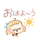 明るくお返事♡happy女子（個別スタンプ：25）