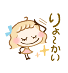 明るくお返事♡happy女子（個別スタンプ：31）