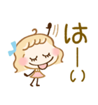 明るくお返事♡happy女子（個別スタンプ：32）