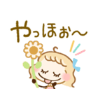 明るくお返事♡happy女子（個別スタンプ：33）