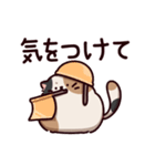 ご近所さんのみけねこ（個別スタンプ：28）