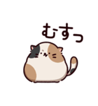 ご近所さんのみけねこ（個別スタンプ：38）