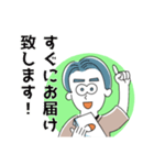 【あまえんぼ薬局】オンライン調剤の受付♪（個別スタンプ：9）