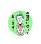 【あまえんぼ薬局】オンライン調剤の受付♪（個別スタンプ：13）