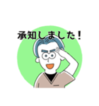 【あまえんぼ薬局】オンライン調剤の受付♪（個別スタンプ：15）