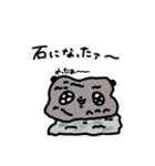 ラパパンダの発狂スタンプ（個別スタンプ：7）
