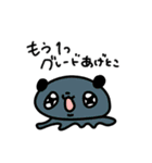 ラパパンダの発狂スタンプ（個別スタンプ：23）