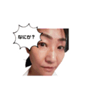 取説用単語帳（個別スタンプ：1）