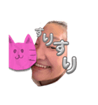 取説用単語帳（個別スタンプ：4）