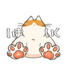 白茶のねこ2（個別スタンプ：7）