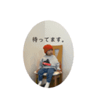 碧のスタイル2（個別スタンプ：2）