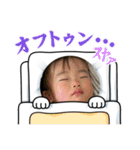 碧のスタイル2（個別スタンプ：3）