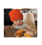 碧のスタイル2（個別スタンプ：4）