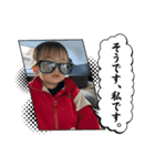 碧のスタイル2（個別スタンプ：15）