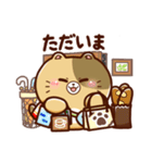 毎日使える！ラテねこスタンプ（個別スタンプ：12）