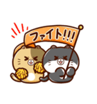 毎日使える！ラテねこスタンプ（個別スタンプ：26）