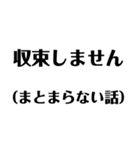 【数学的】リアクション - 数式で感情表現（個別スタンプ：22）