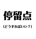 【数学的】リアクション - 数式で感情表現（個別スタンプ：24）