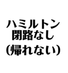 【数学的】リアクション - 数式で感情表現（個別スタンプ：38）
