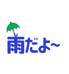 ずっと使える見やすいデカ文字 日常会話（個別スタンプ：39）