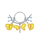 棒人間その1（個別スタンプ：6）