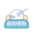 棒人間その1（個別スタンプ：10）