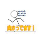 棒人間その1（個別スタンプ：12）