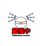 棒人間その1（個別スタンプ：19）