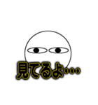 棒人間その1（個別スタンプ：32）