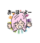 桜子の動くスタンプ（個別スタンプ：1）