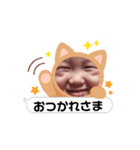 smile oh（個別スタンプ：2）