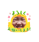 smile oh（個別スタンプ：4）