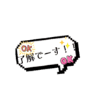 ちょっとうるさいギャル風絵文字(๑ơ ₃ ơ)（個別スタンプ：7）