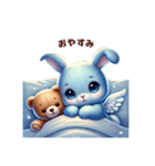 天使うさぎの日常♡2（個別スタンプ：13）