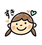 うんうんダラダラスタンプ（個別スタンプ：2）