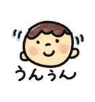 うんうんダラダラスタンプ（個別スタンプ：3）